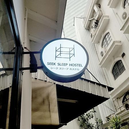 Seek Sleep Hostel Bangkok Buitenkant foto