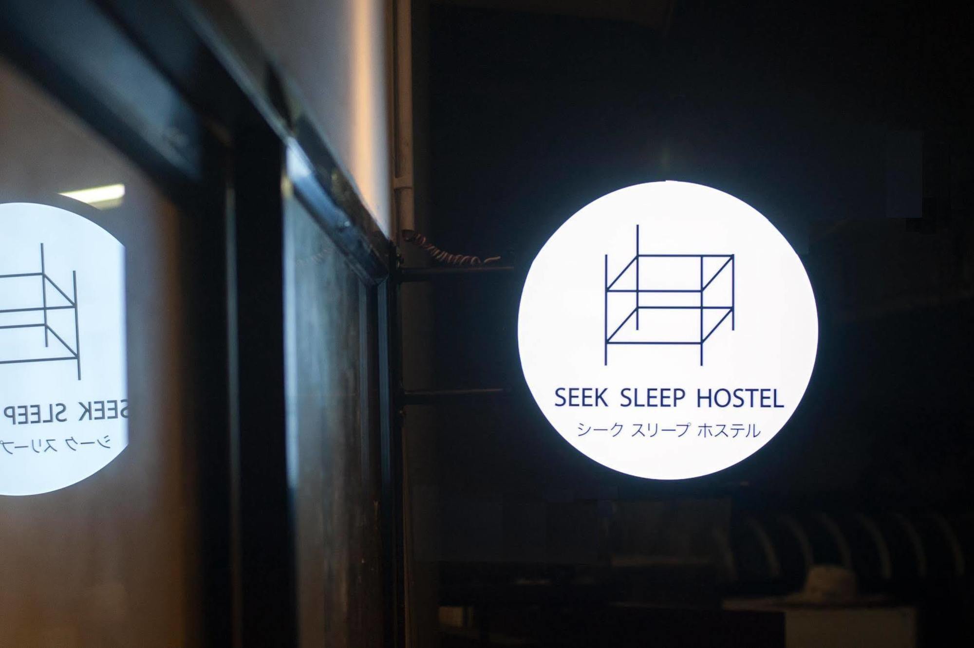 Seek Sleep Hostel Bangkok Buitenkant foto